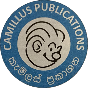 Camillus Publications Logo